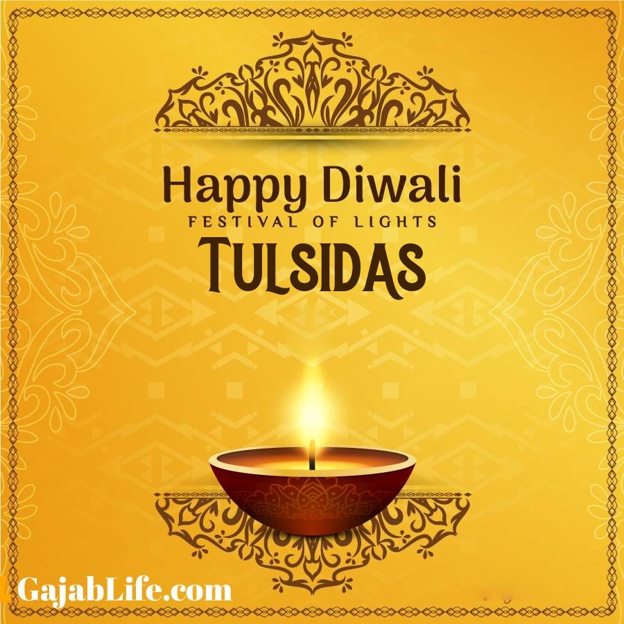 Tulsidas Happy Deepawali- Diwali quotes, image, wishes, photo, wishes2020, wallpaper