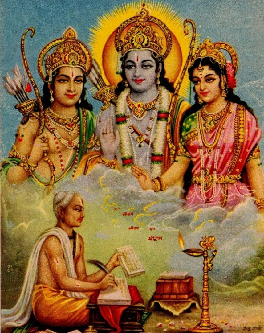 Shri ram charit manas ideas. lord rama image, hindu gods, hanuman image