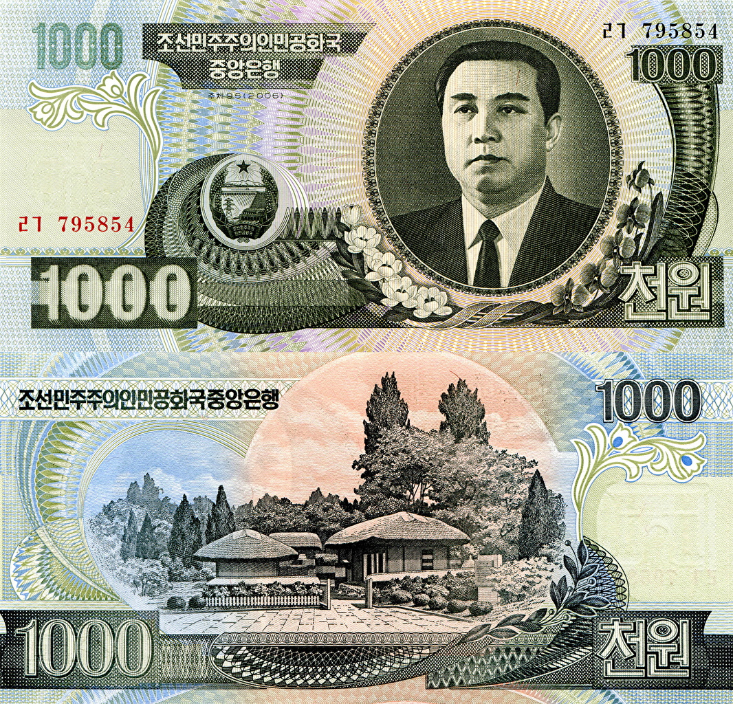 Image Paper money 1000 won North Korea (DPRK) Money