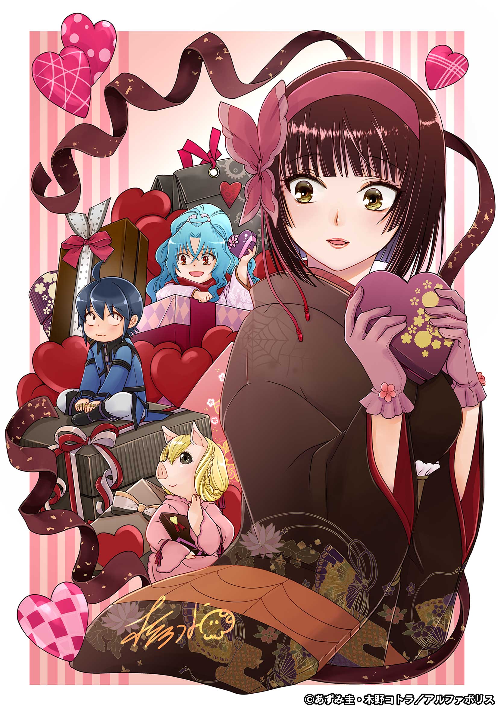 Tsuki ga Michibiku Isekai Douchuu Anime Image Board