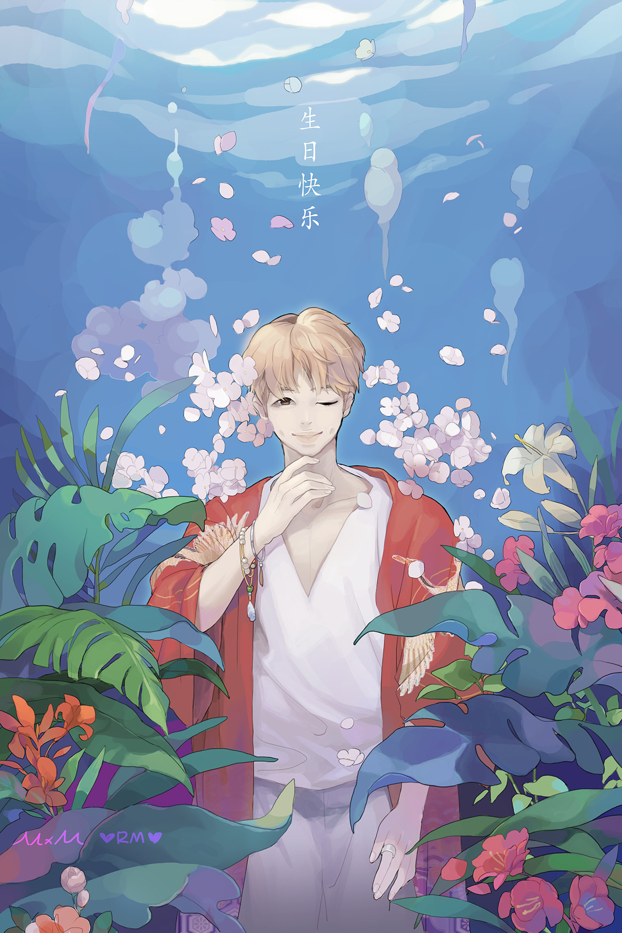 RM, Fanart Anime Image Board