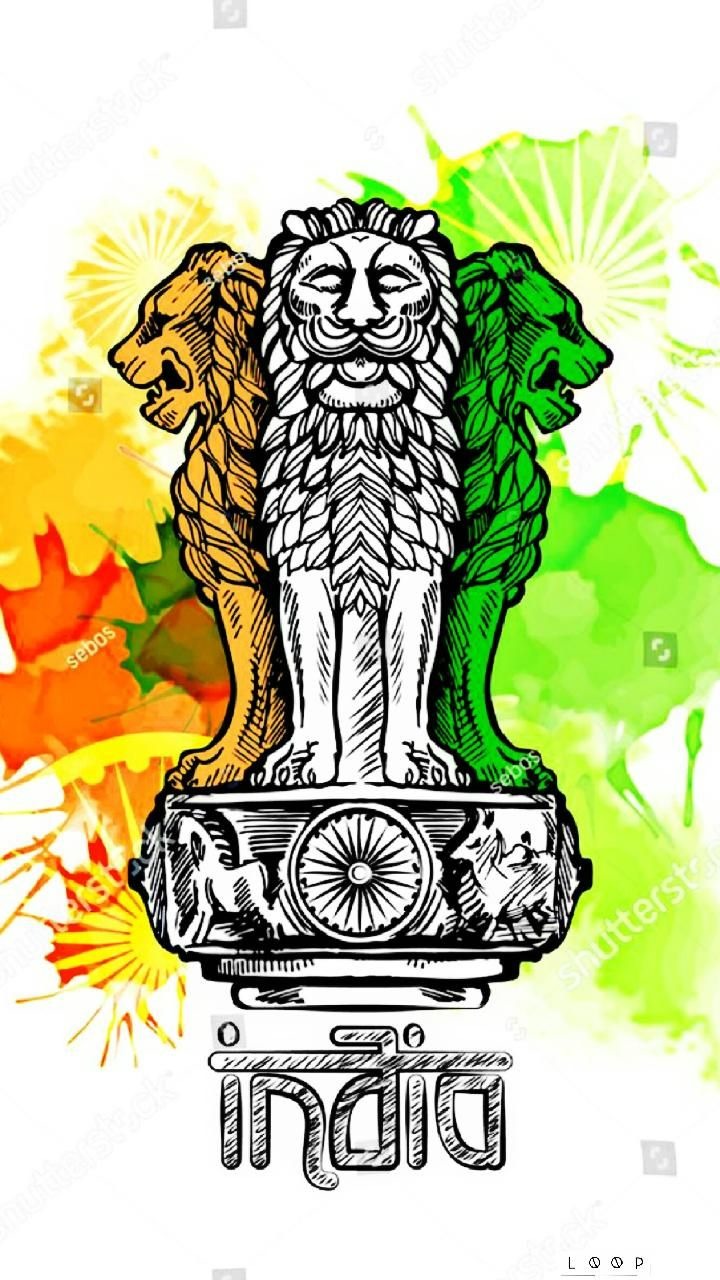 Indian Patriotism Posters for Sale | Redbubble