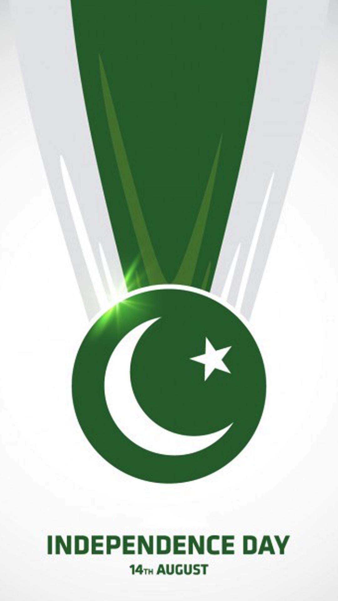 august pakistan independence day 2018 wallpaper for Android