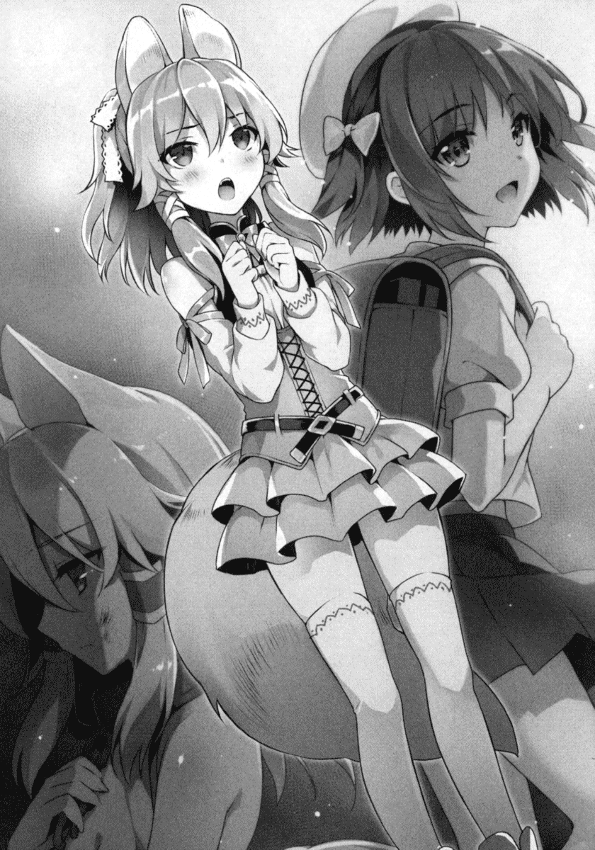 Latifa (Seirei Gensouki) Anime Image Board