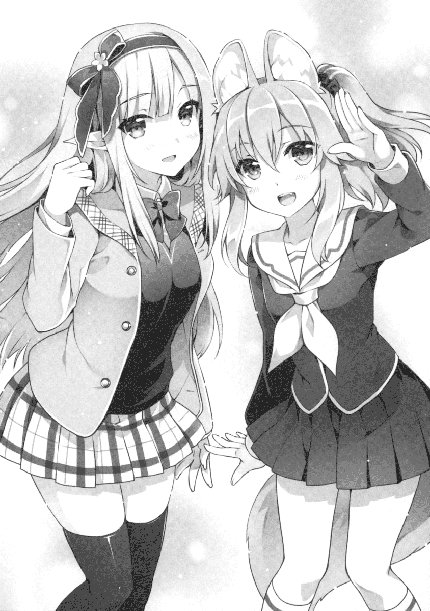 Latifa (Seirei Gensouki) Anime Image Board