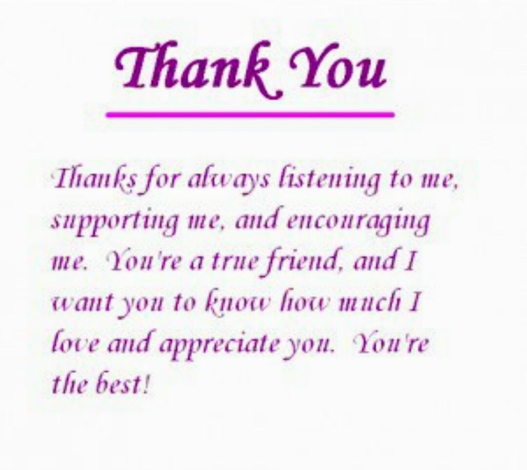 Appreciation Thank You For Your Love And Support Quotes