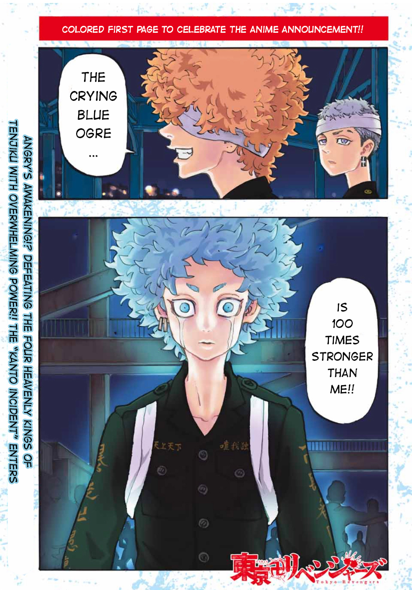 Manga: Tokyo Manji Revengers Chapter Eng Li