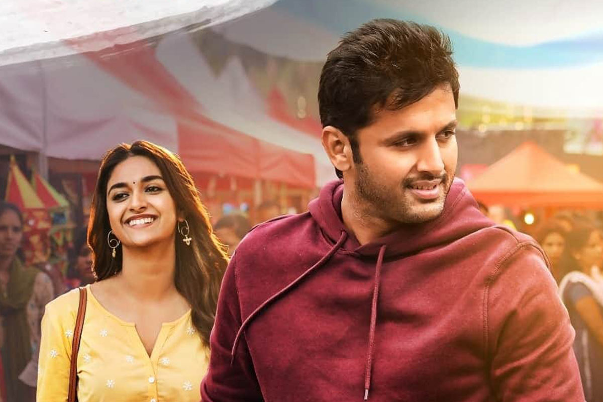 Keerthy Suresh and Nithiin's romantic drama 'Rang De' streams on OTT. The News Minute
