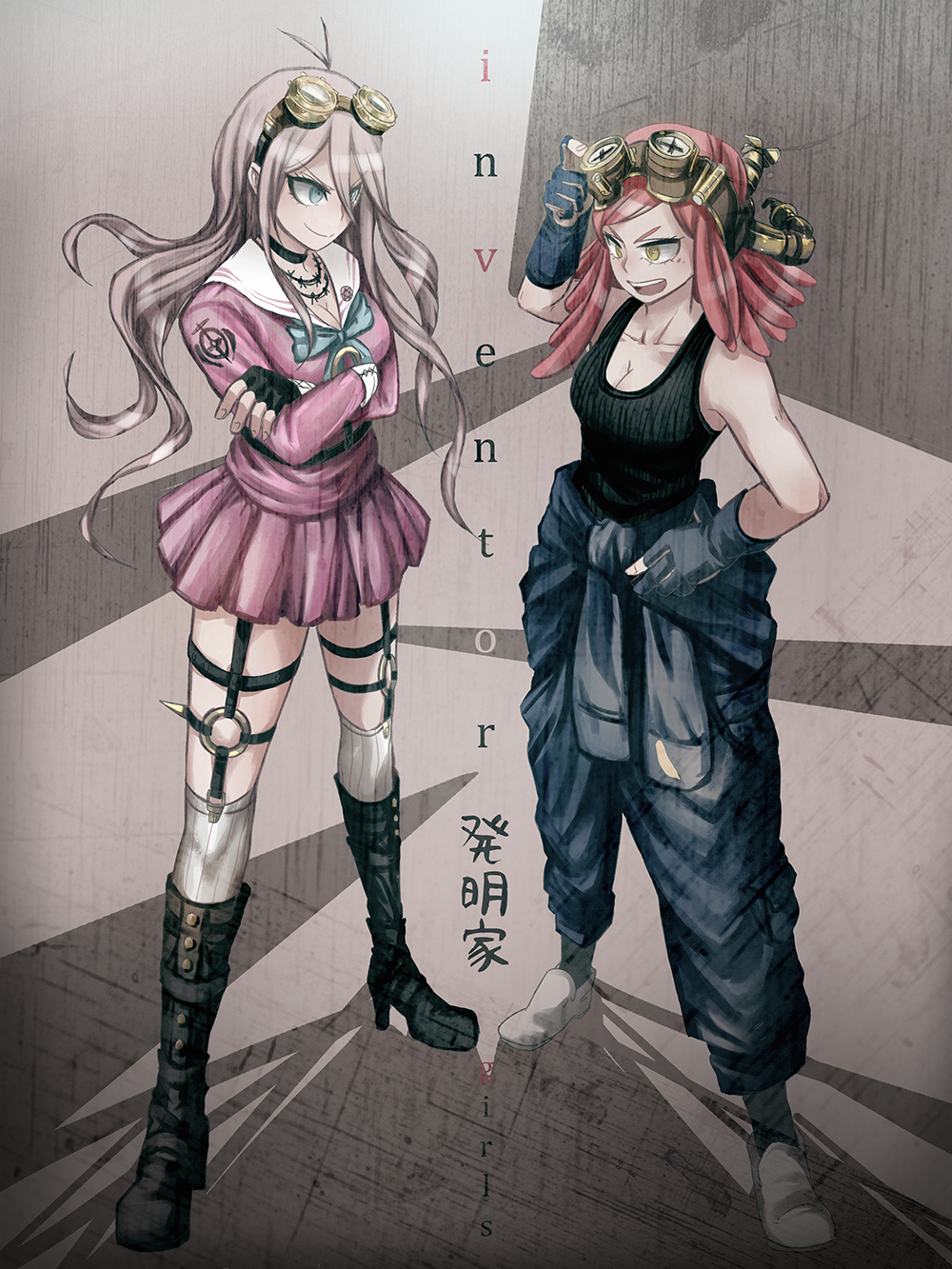 Mei Hatsume Wallpaper