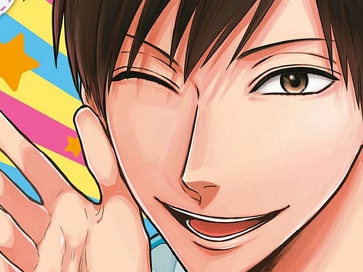 Life Lessons With Uramichi Oniisan Anime: Release Date, Cast and Plot Details