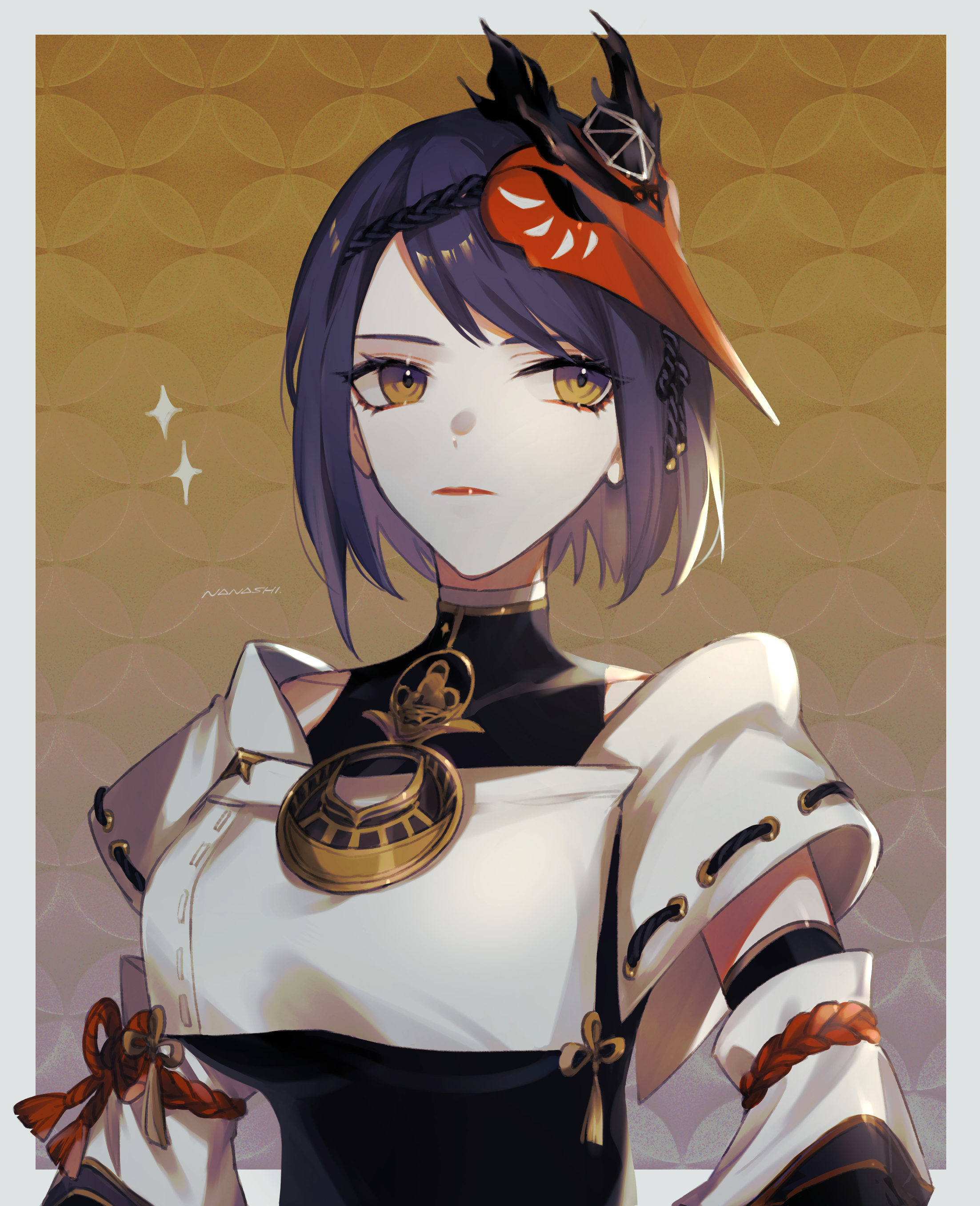 Kujou Sara Wallpapers - Wallpaper Cave