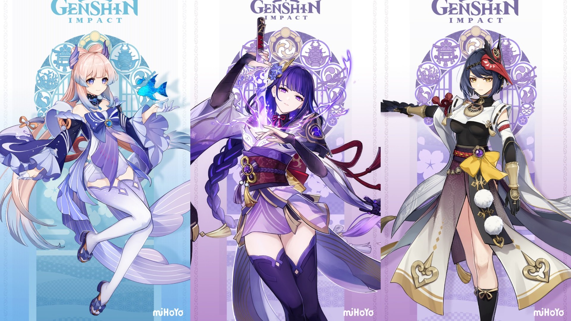 Genshin Impact 2.1 Shogun, Sara, Kokomi Banners Release Date Estimate Officially Revealed