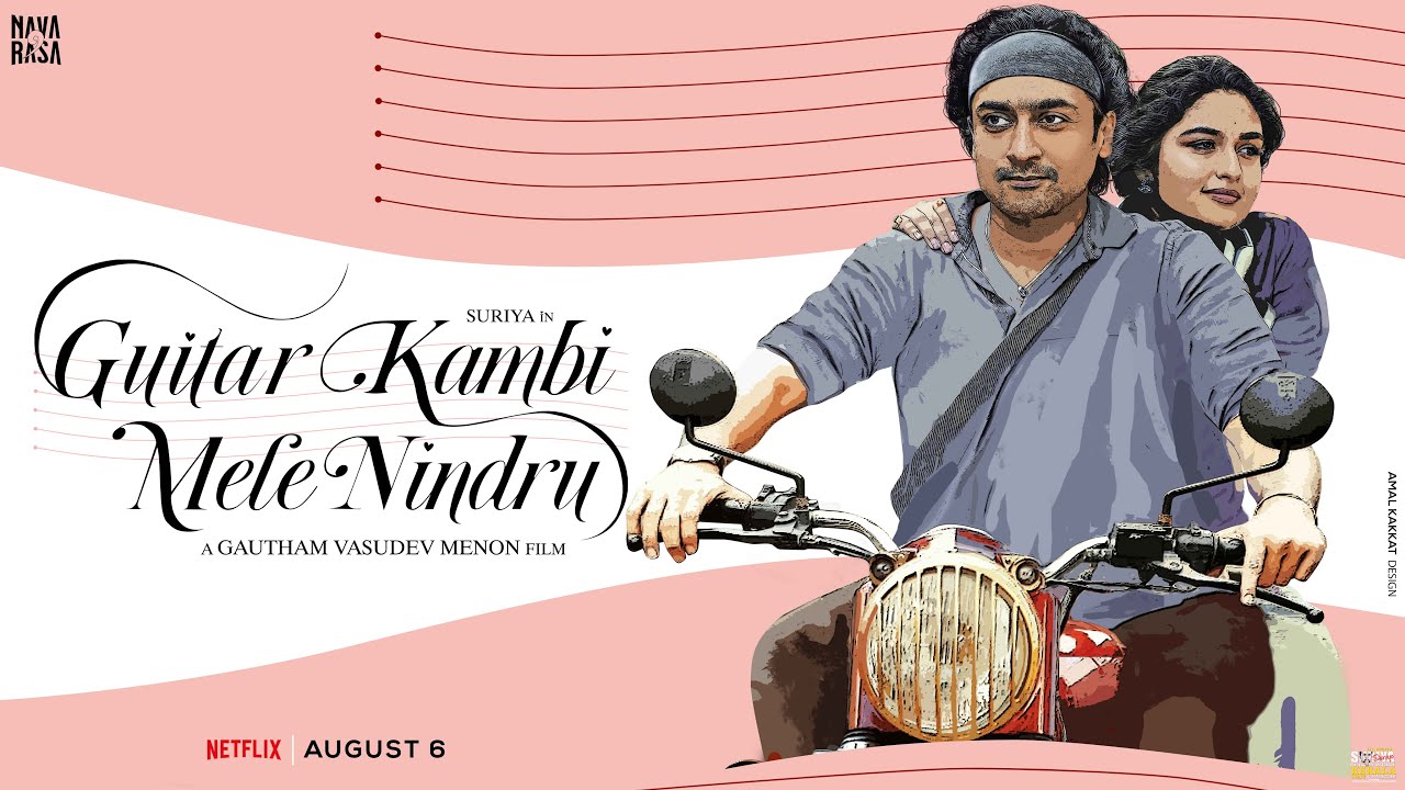 Guitar Kambi Mele Nindru. Suriya. Prayaga