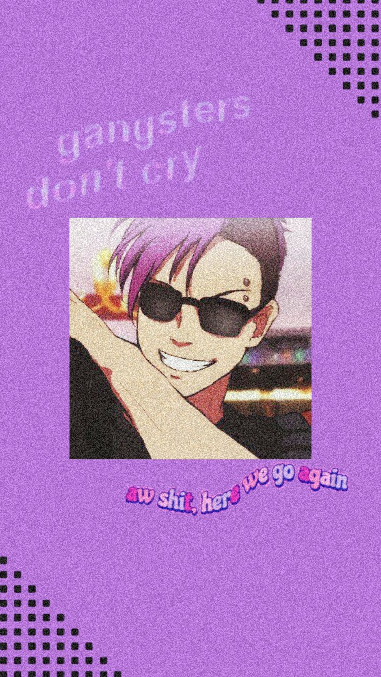 freetoedit #shorter #shorterwong #bananafish #cool #anime #animebackground #animewallpaper #animewallpaper #a. Anime wallpaper, Fish wallpaper, Anime background