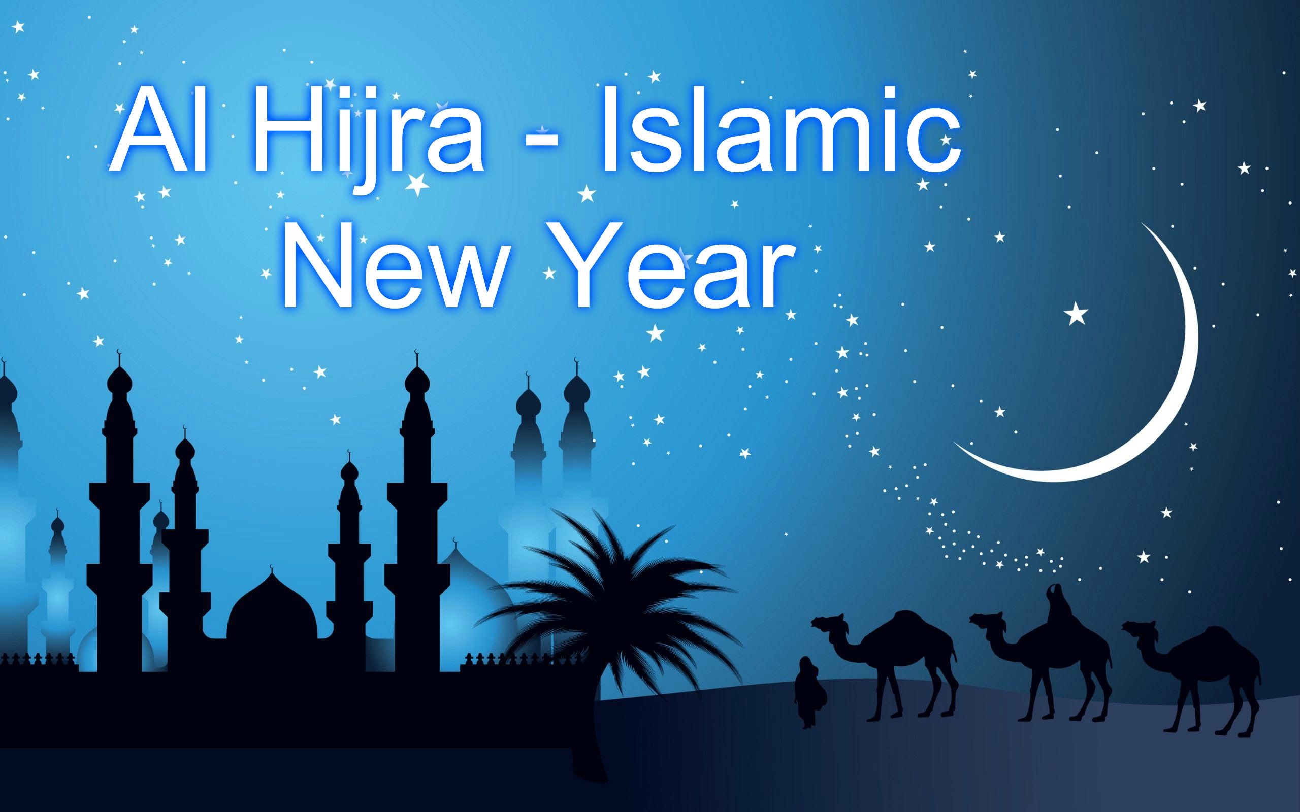 Islamic New Year HD Wallpaper