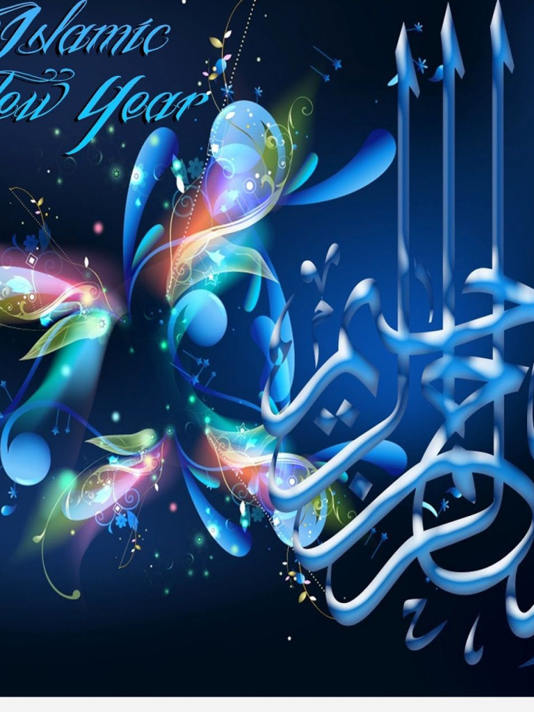 Free download Happy Islamic New year wishes wallpaper HD [1466x1278] for your Desktop, Mobile & Tablet. Explore Thoughts for New Year Wallpaper. Thoughts for New Year Wallpaper, New Year