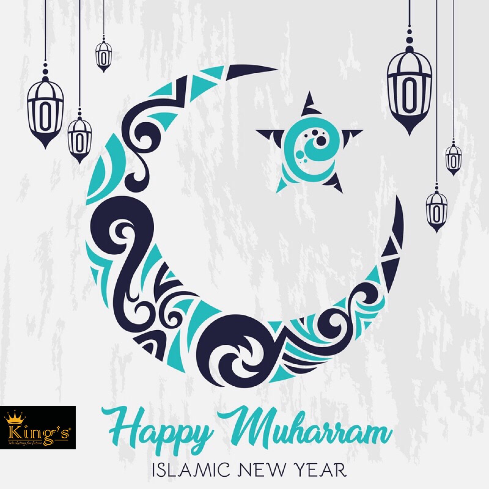 Assalamu alaikum To All