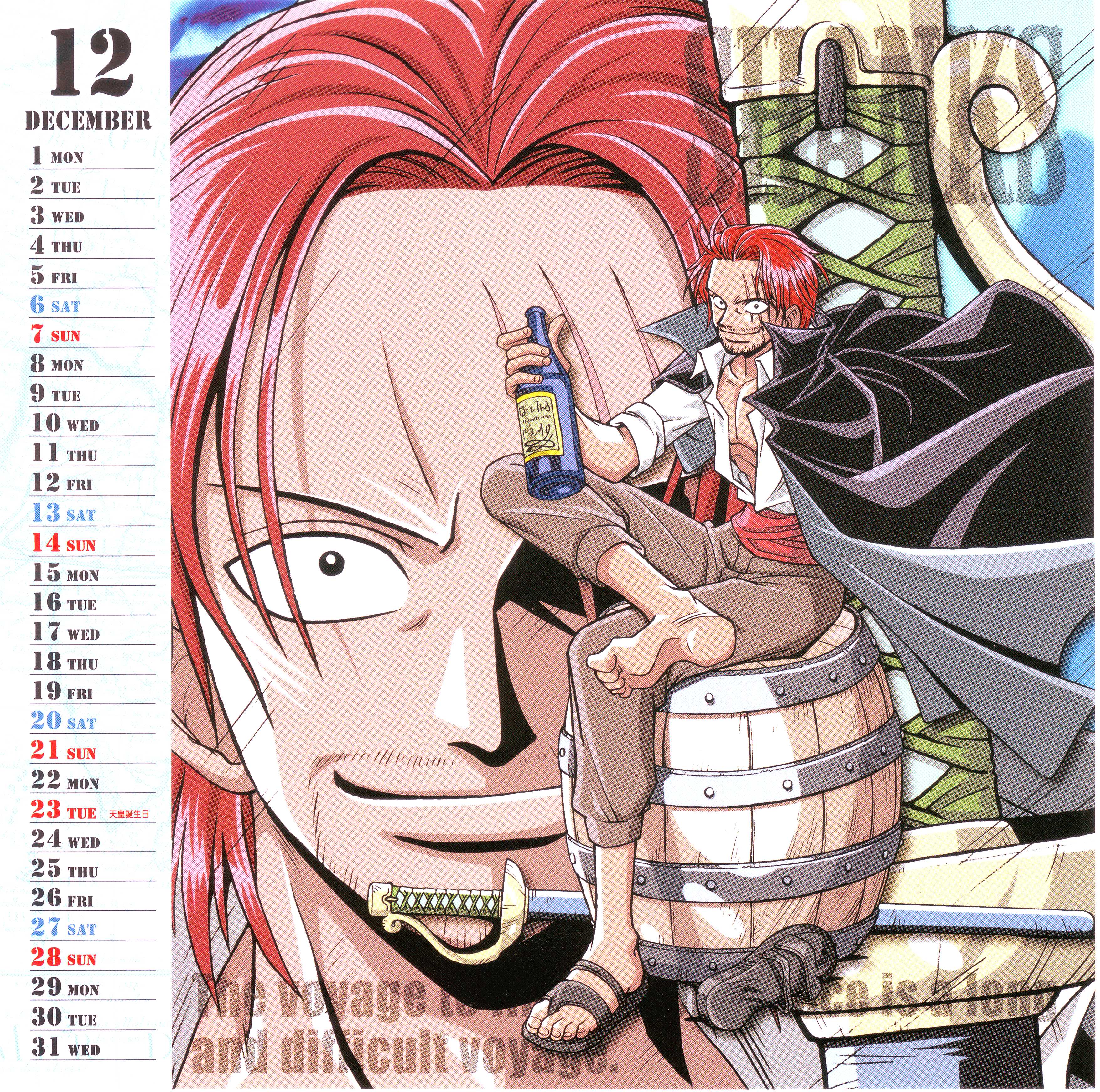 Red Haired Shanks (One Piece 2003 Calendar)