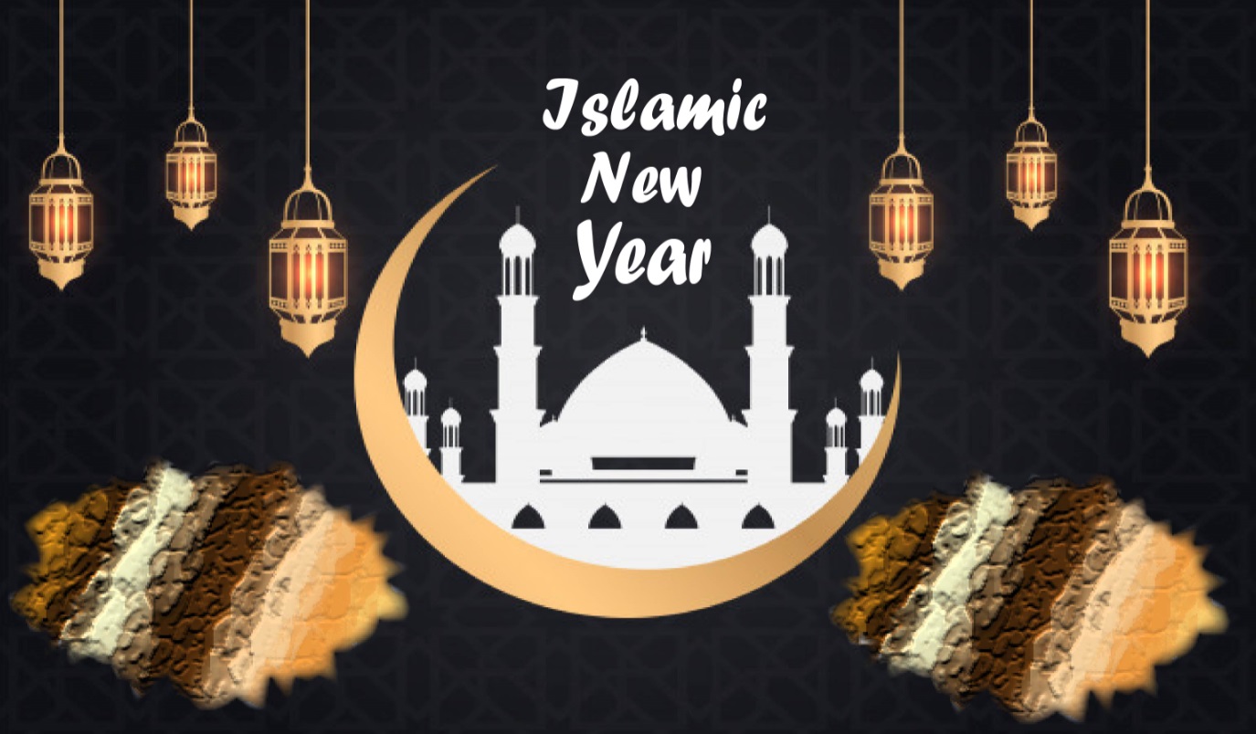 Al Hijra Islamic New Year Image, HD Picture, Ultra HD Wallpaper, 4k Photo, And 3D Photographs For WhatsApp, Instagram, Facebook, Messenger, And Viber