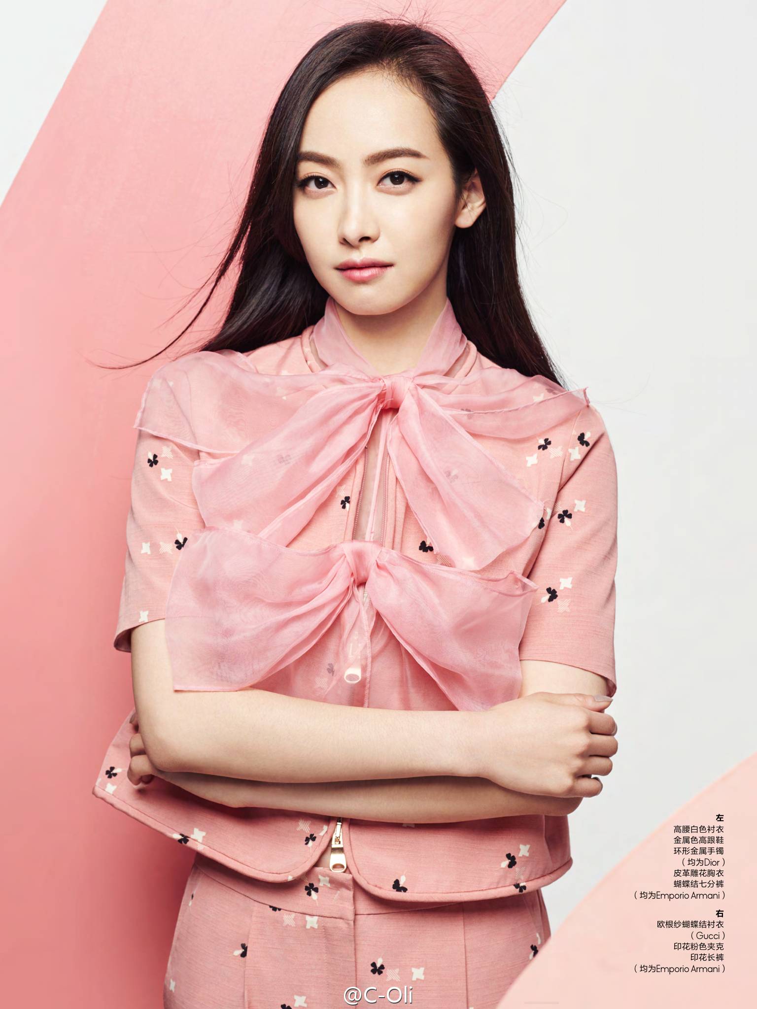 Victoria Song, Android IPhone Wallpaper. KPOP JPOP Image Board