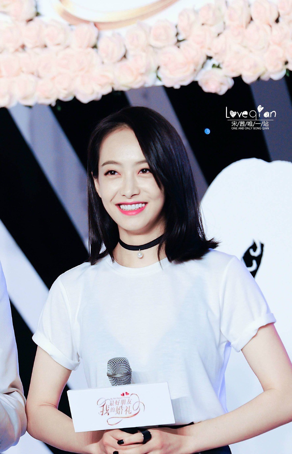 Victoria Song, Android IPhone Wallpaper. KPOP JPOP Image Board