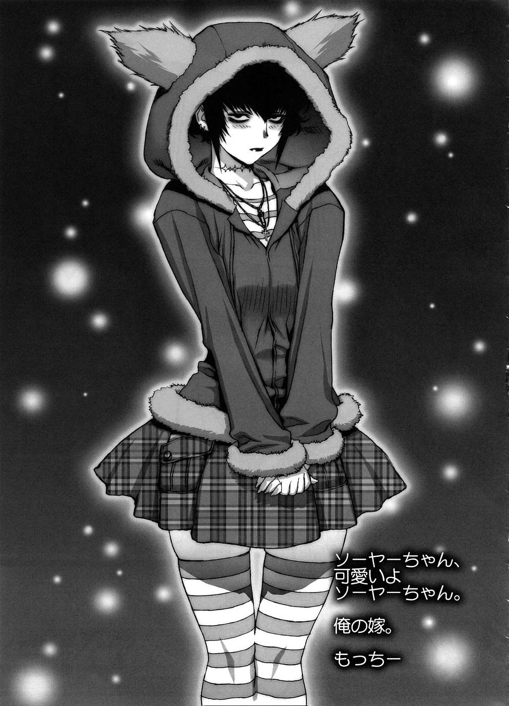 Frederica Sawyer Lagoon Anime Image Board