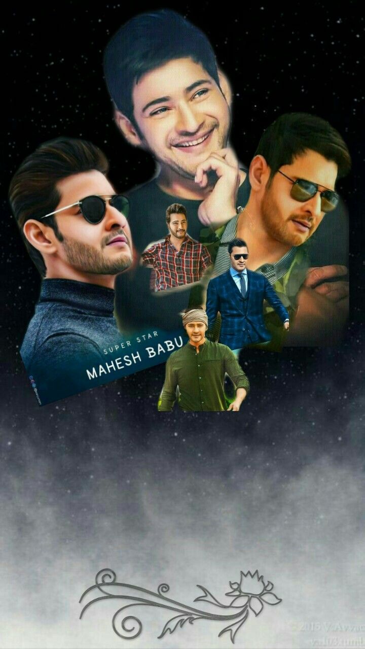 Happy birthday Mahesh babu. Mahesh babu wallpaper, Happy birthday image, Birthday poster