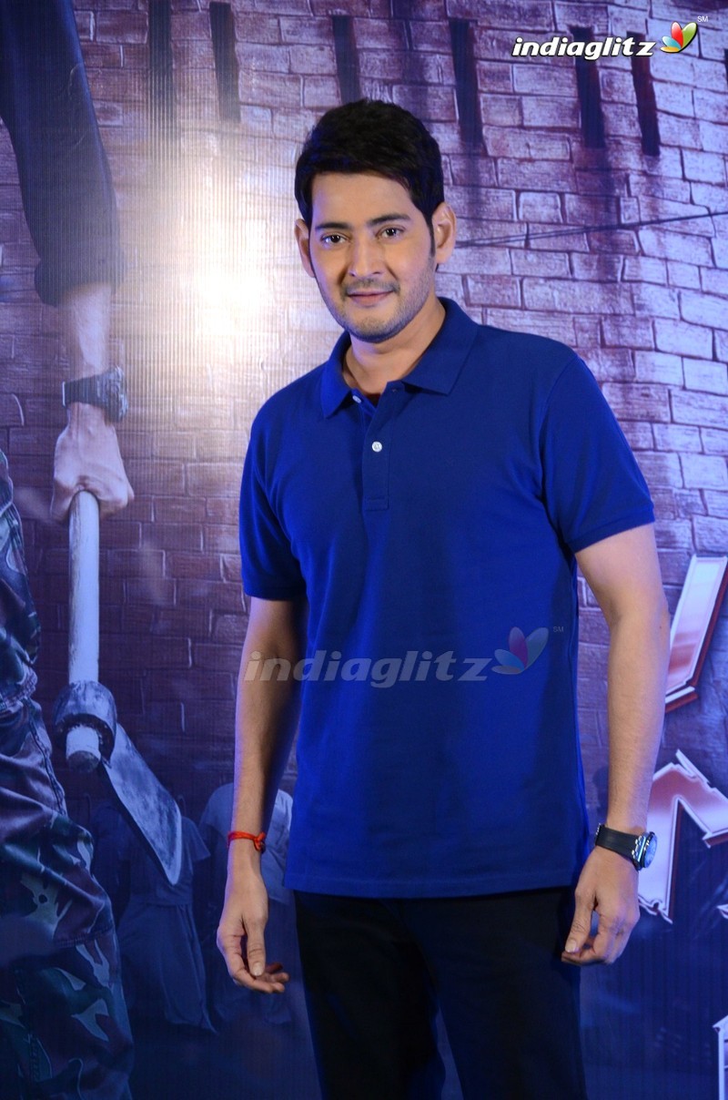 Mahesh Babu Photo Actor photo, image, gallery, stills and clips