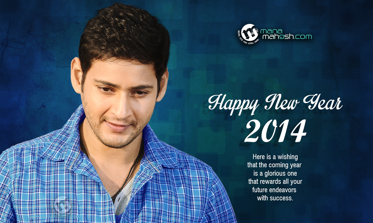 Mahesh Babu Latest HD Wallpaper In Svsc HD Wallpaper