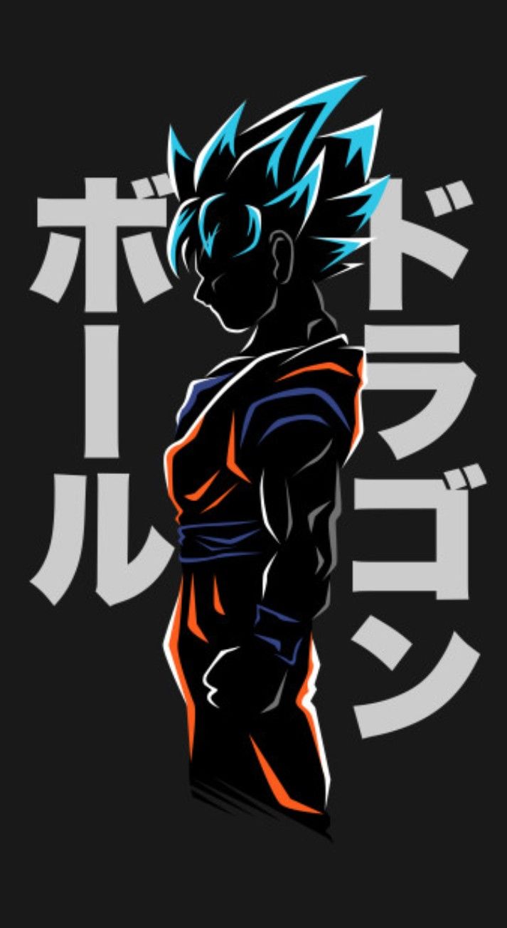 Goku Super Saiyan Blue, Dragon Ball Super. Dragon ball wallpaper, Anime dragon ball super, Dragon ball super