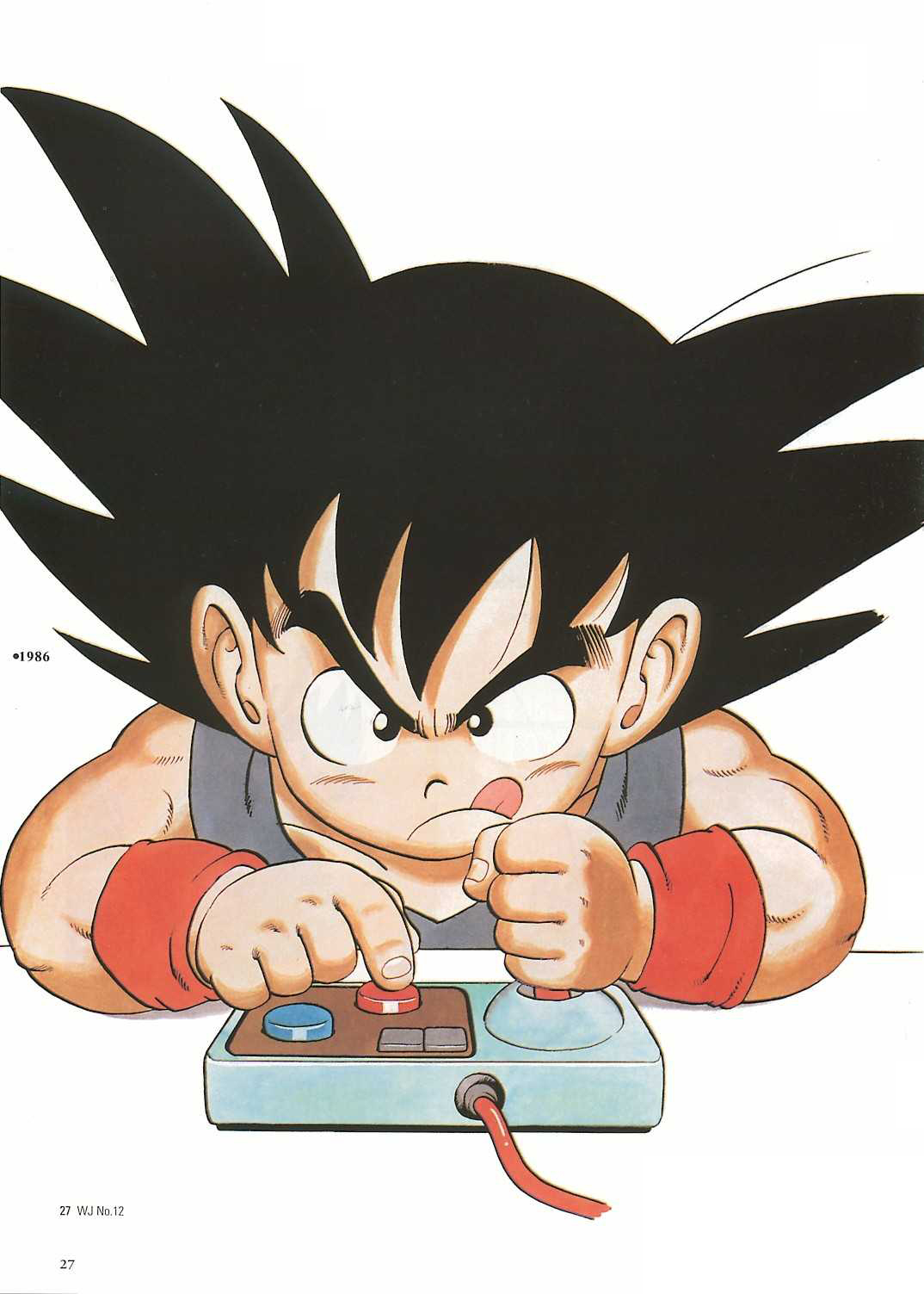List of Dragon Ball video games