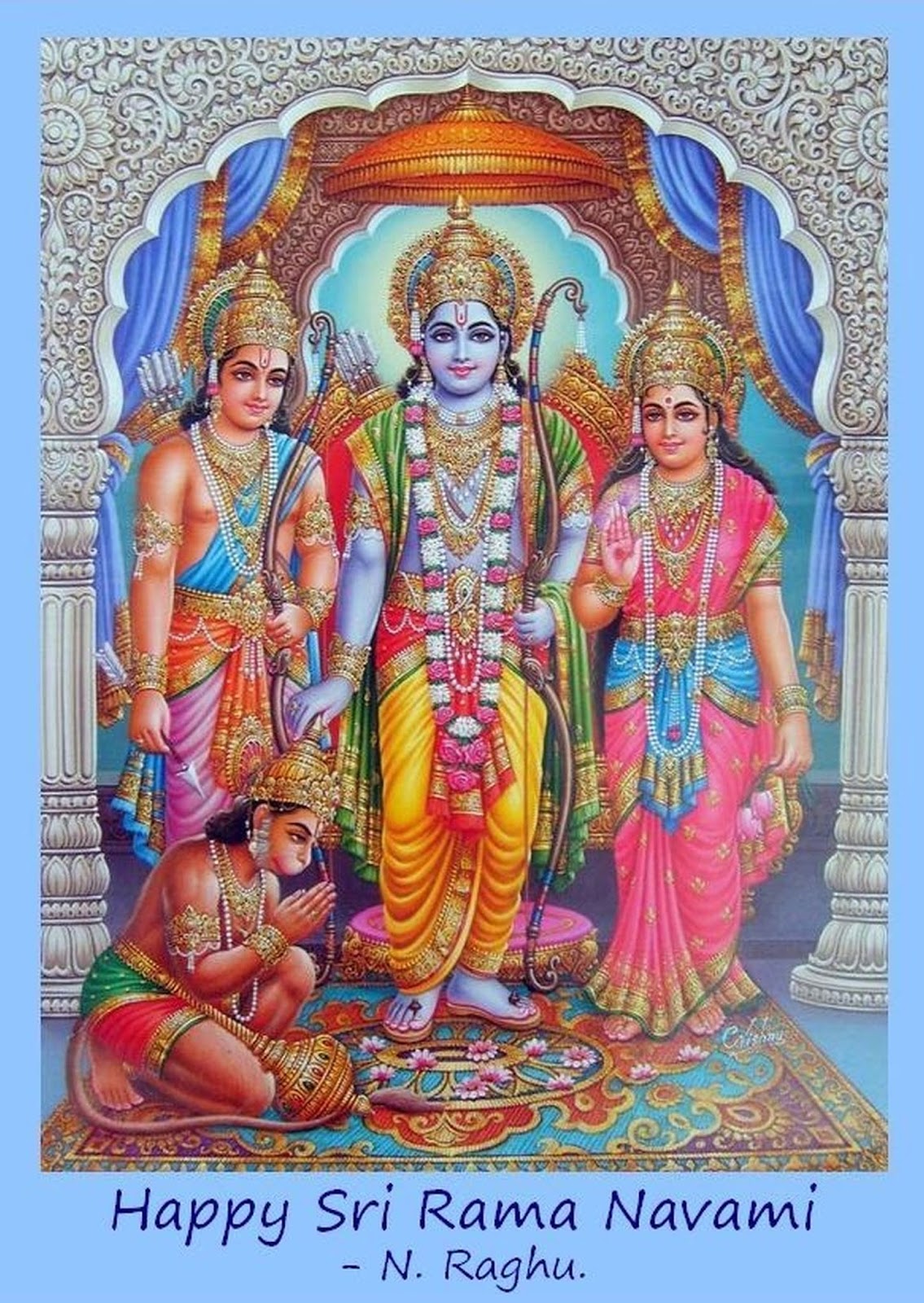 Rama Sita And Hanuman