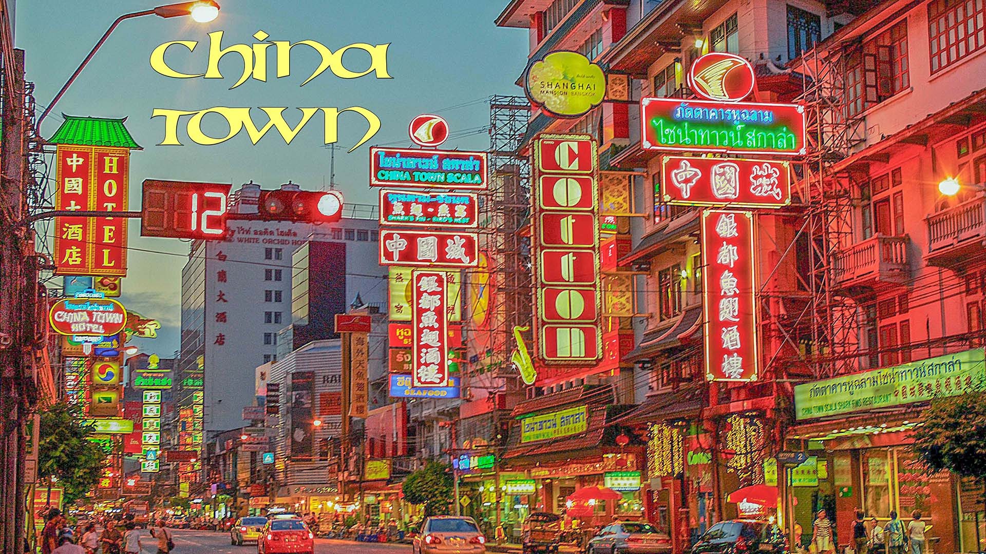 Chinatown by Daniel Liang (5K Wallpaper Uncrop) by Acoolrocket on DeviantArt