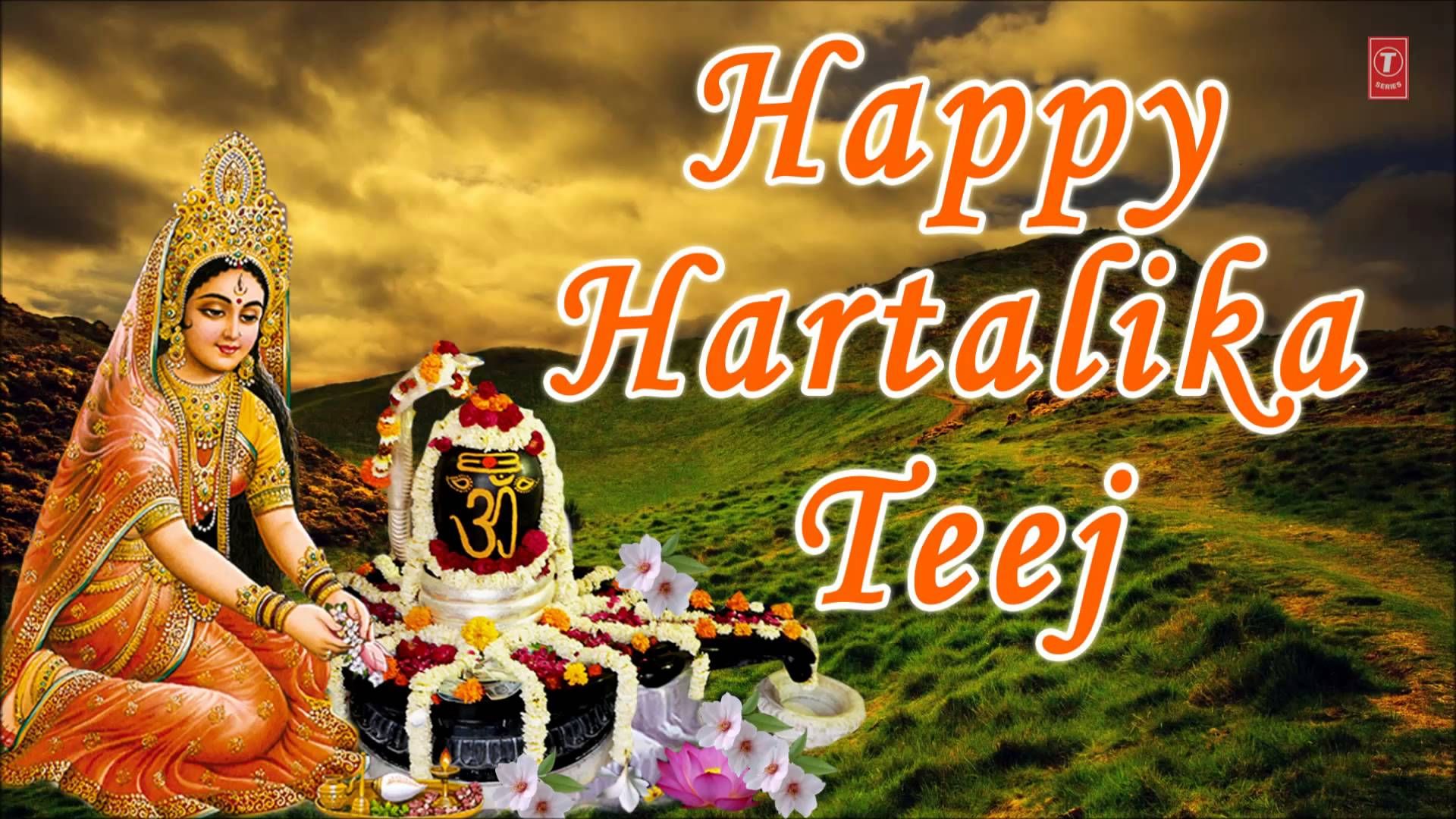 Hartalika Teej 4th September 2016 Beautiful Wishes, Quotes, SMS and HD Wallpaper. Happy, Wallpaper
