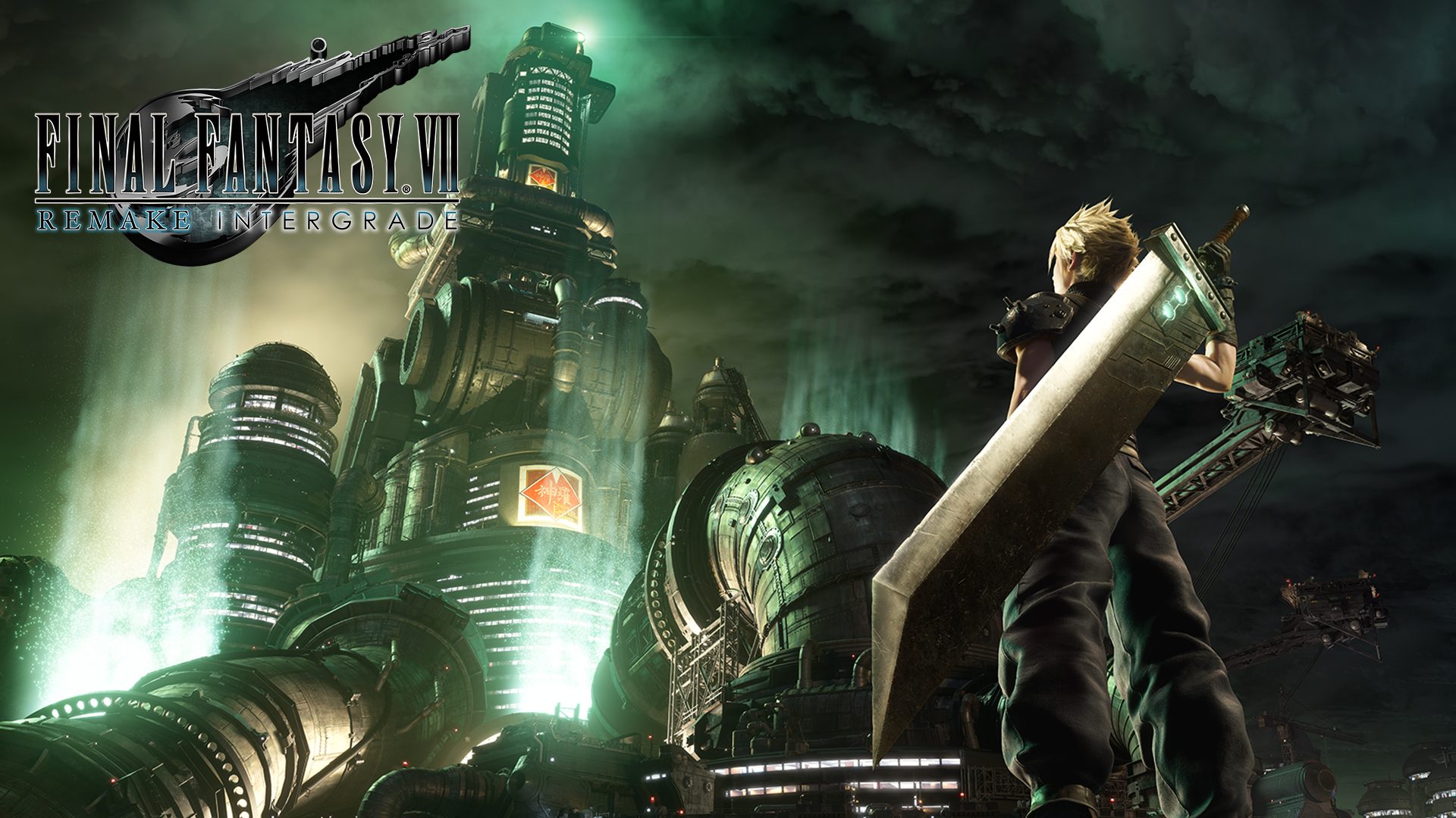 Final Fantasy VII Remake Intergrade arrives on PS5 June 2021