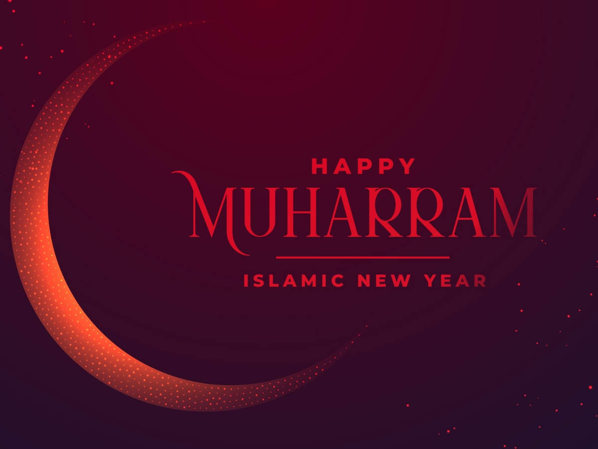 What is Muharram? Five things you need to know about Islamic New Year of India