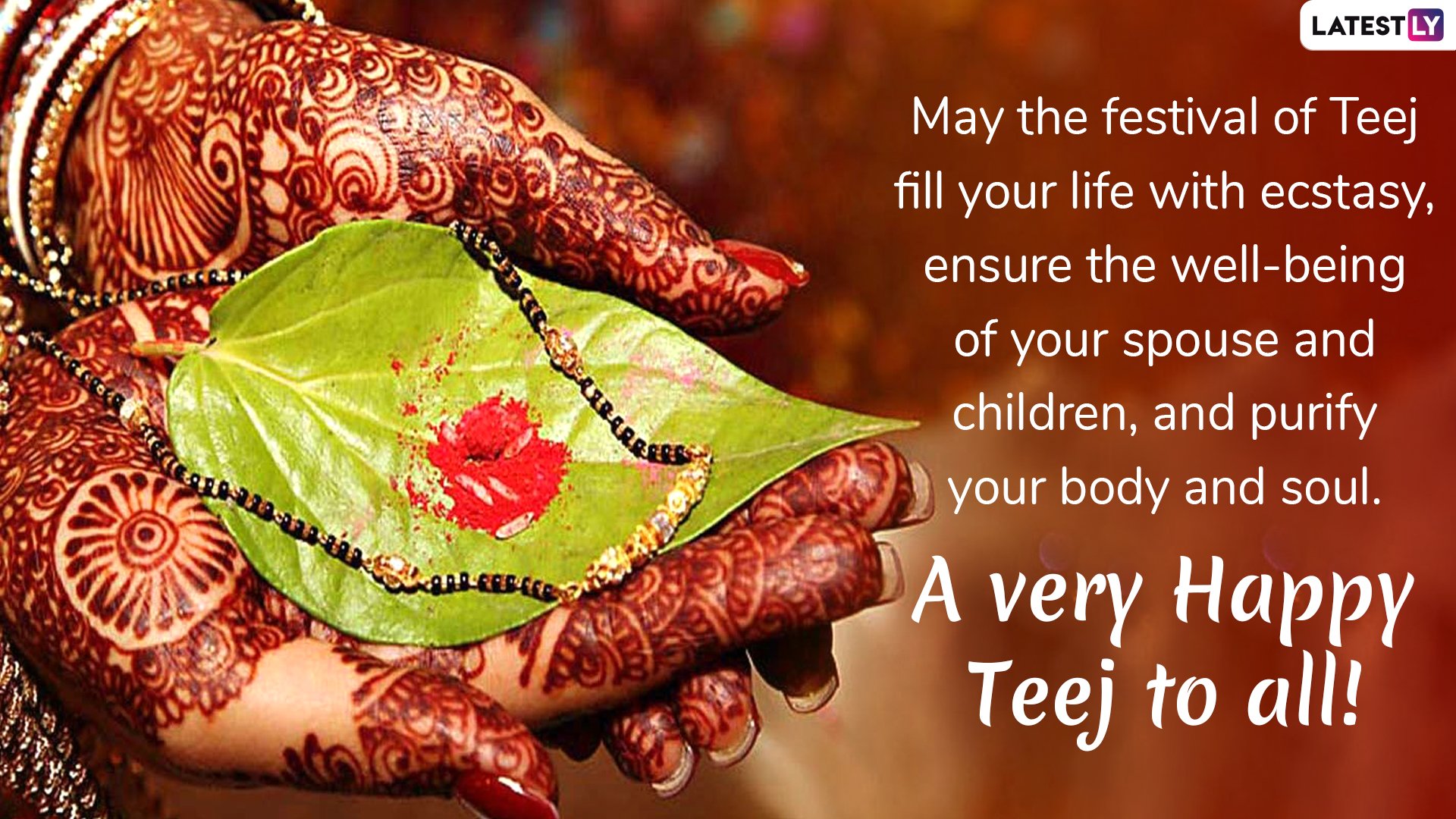 Hariyali Teej Wishes, Messages and Quotes: Happy Hariyali Teej 2023: Top 50  Wishes, Messages and Quotes to share with your loved ones - Times of India  | - Times of India