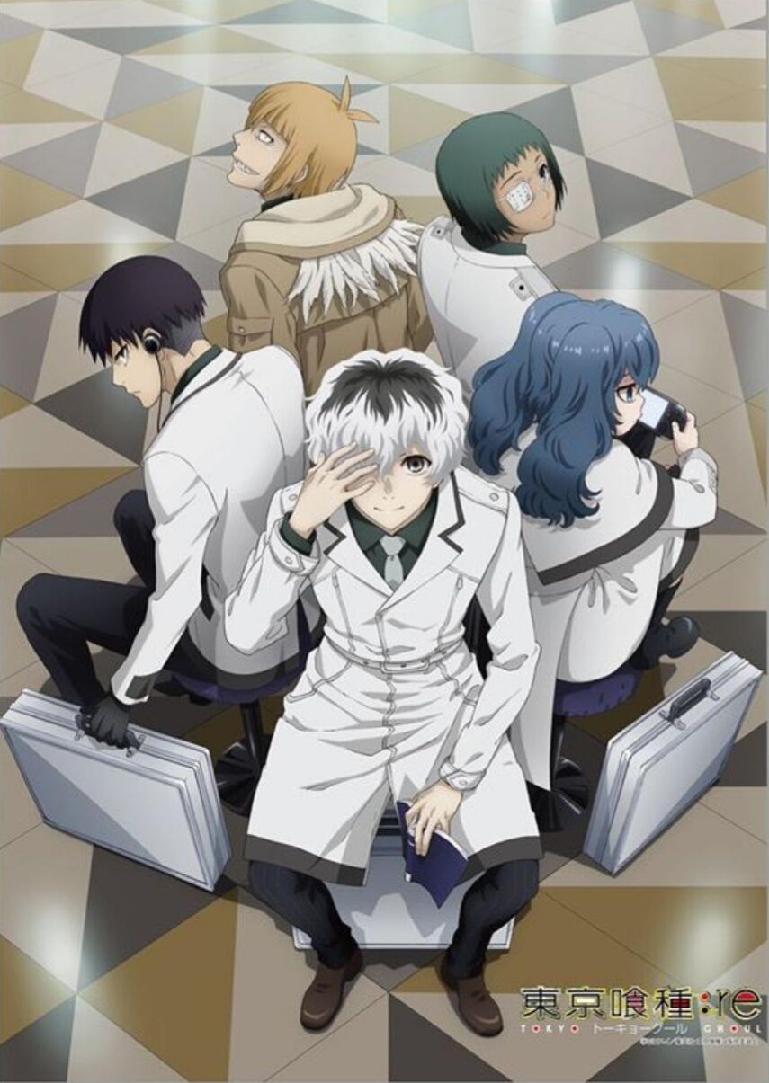 Pin oleh Meli _rm di Tokyo Ghoul. Wallpaper tokyo ghoul, Tokyo ghoul, Ilustrasi komik