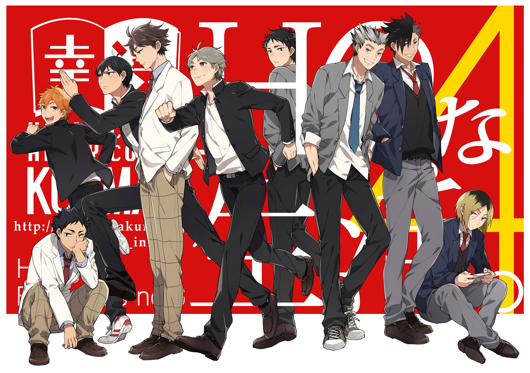 Wallpaper Anime Characters Wallpaper, Haikyuu!!, Anime Boys • Wallpaper For You HD Wallpaper For Desktop & Mobile