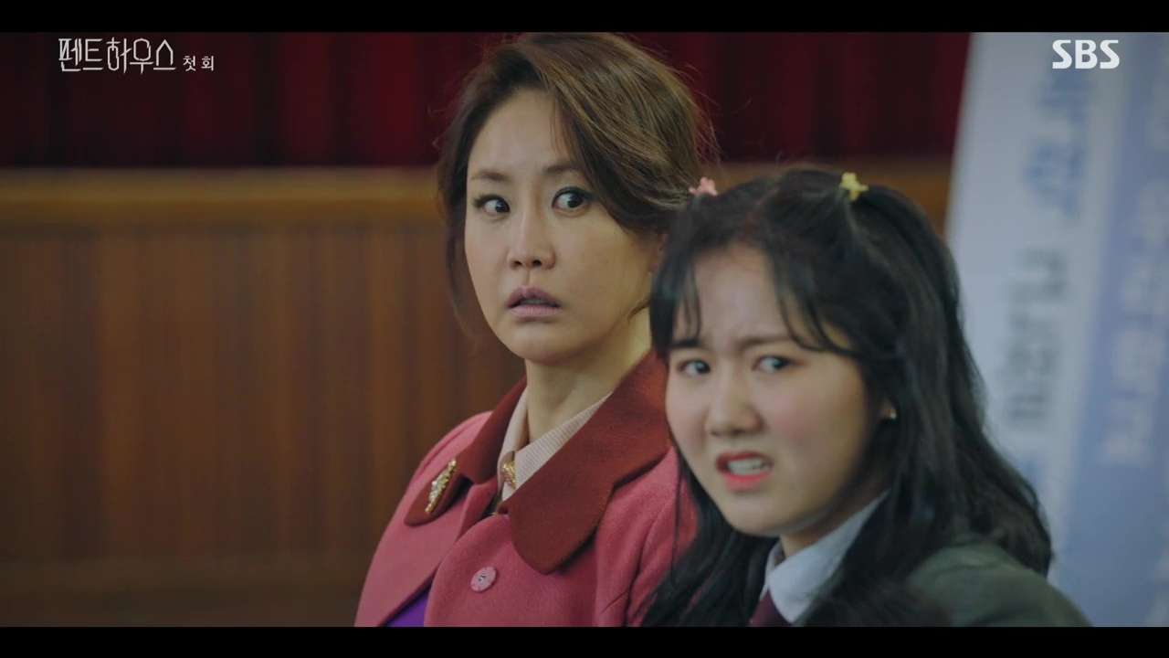 First Impression: Penthouse