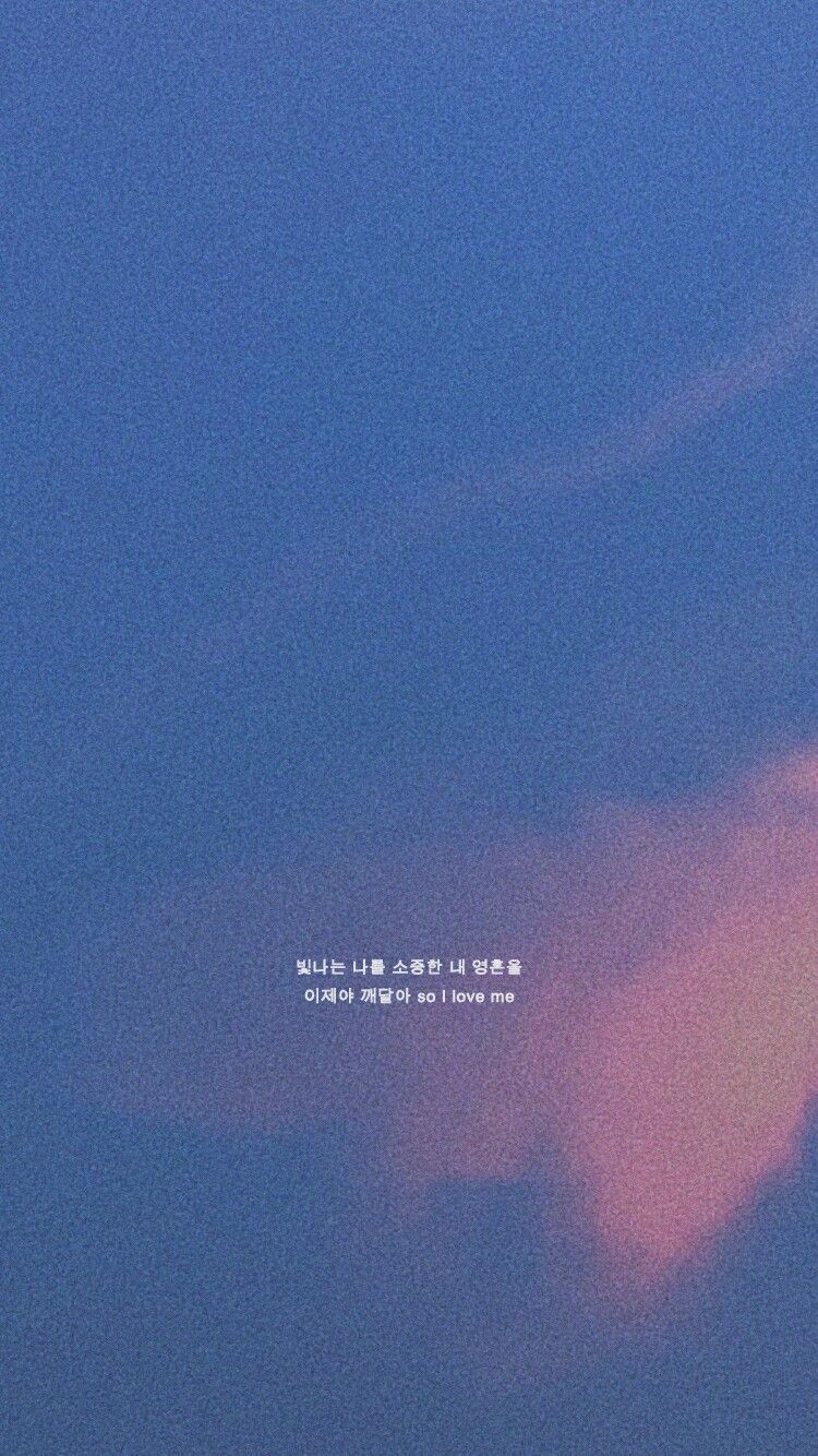 BTS Aesthetic iPhone Wallpaper