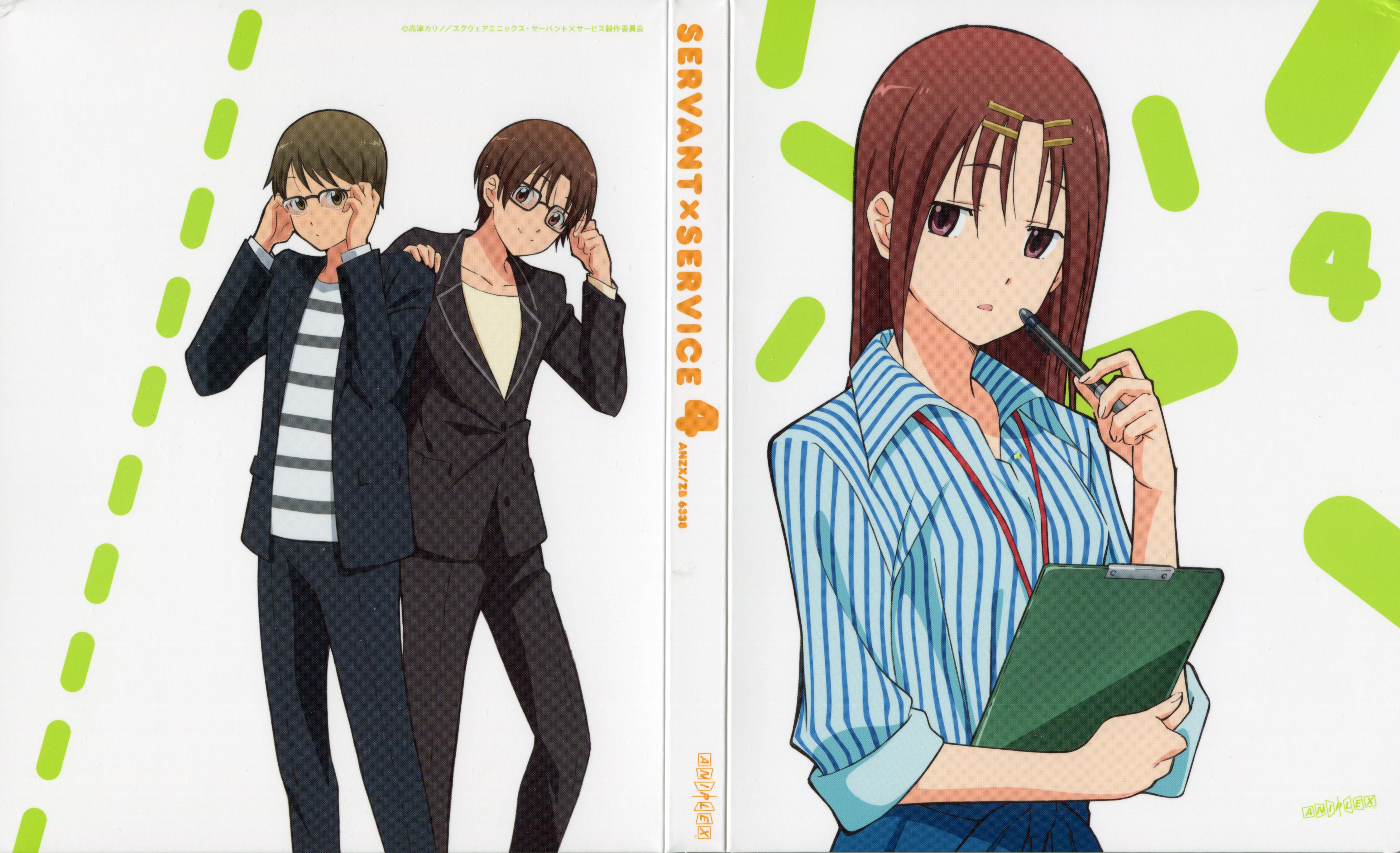 Servant × Service Anime Image Board