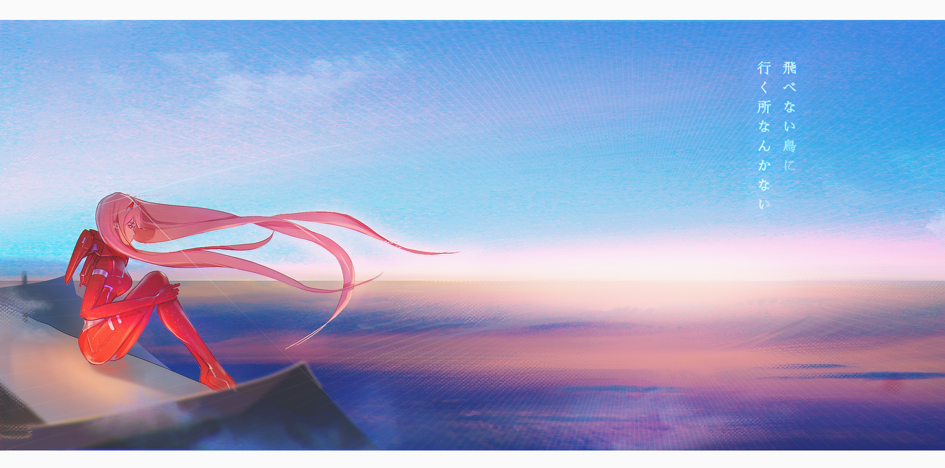 Zero Two Wallpaper Windows 10