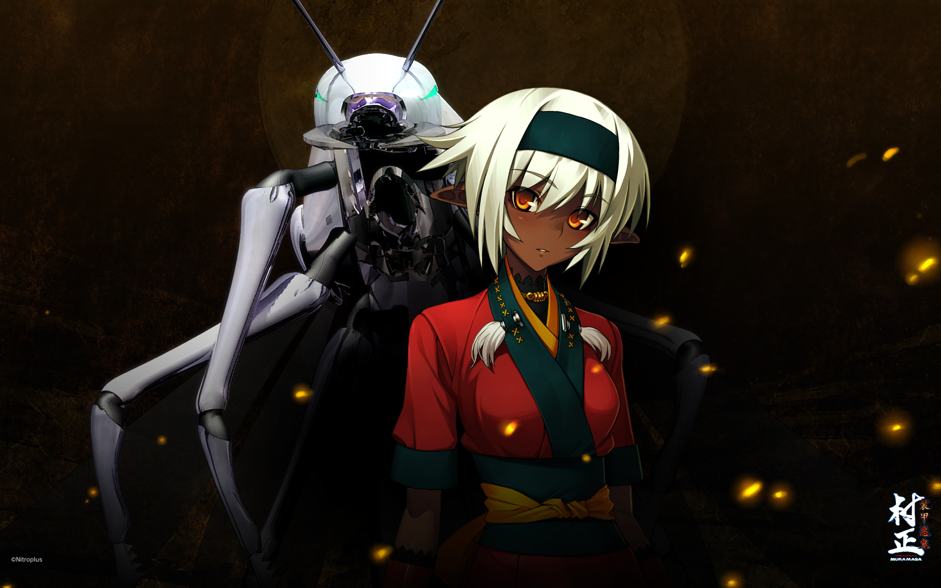 Muramasa Nidaime and Scan Gallery