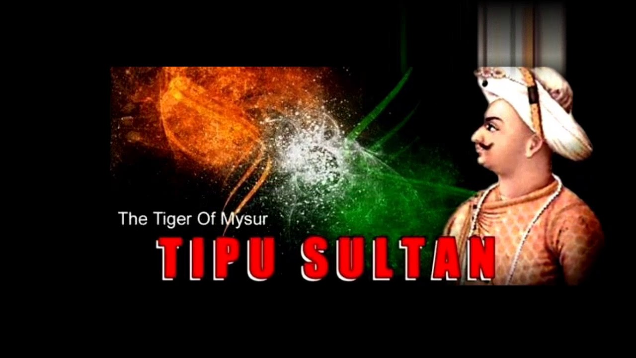 Tipu Sultan HD Wallpapers - Wallpaper Cave Tipu Sultan HD Wallpapers - Wallpaper Cave