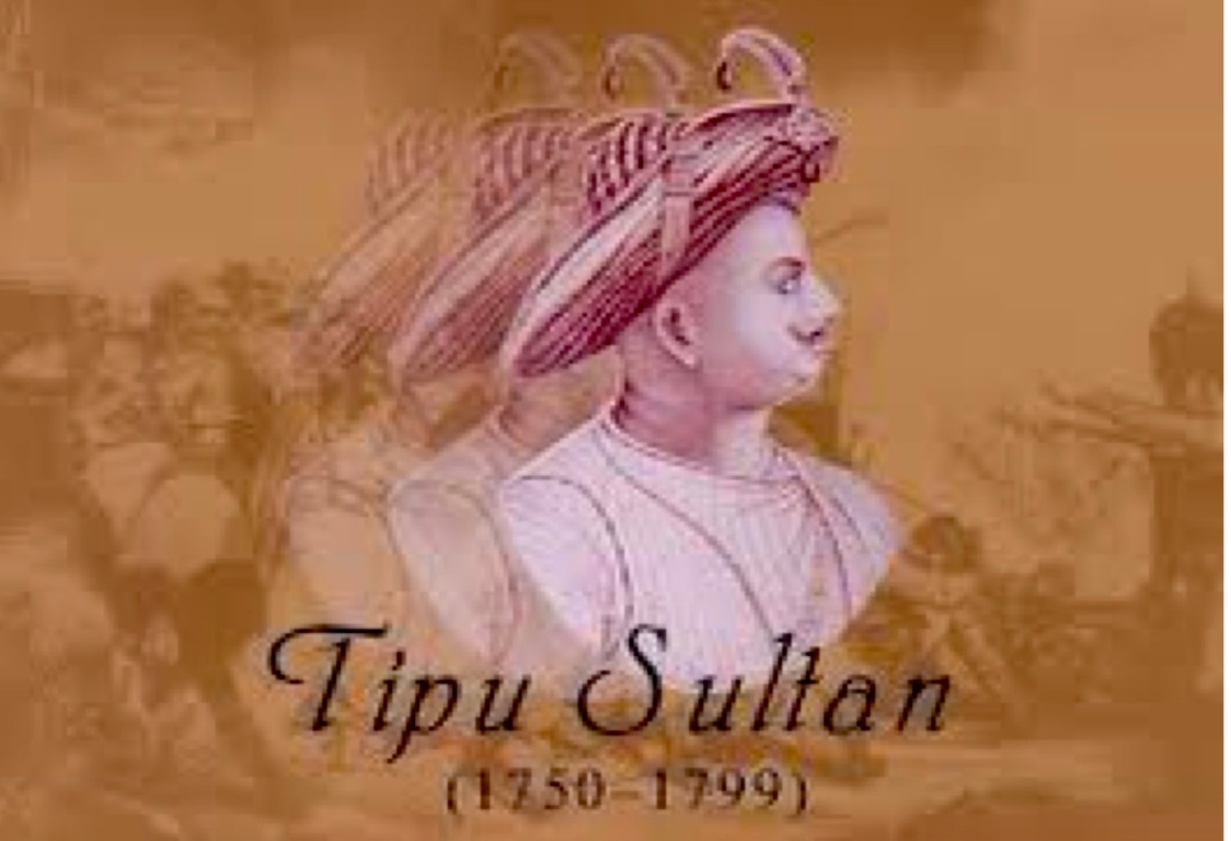 Tipu Sultan