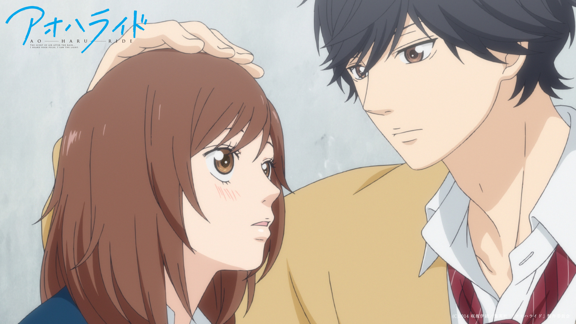 Ao Haru Ride HD Wallpaper