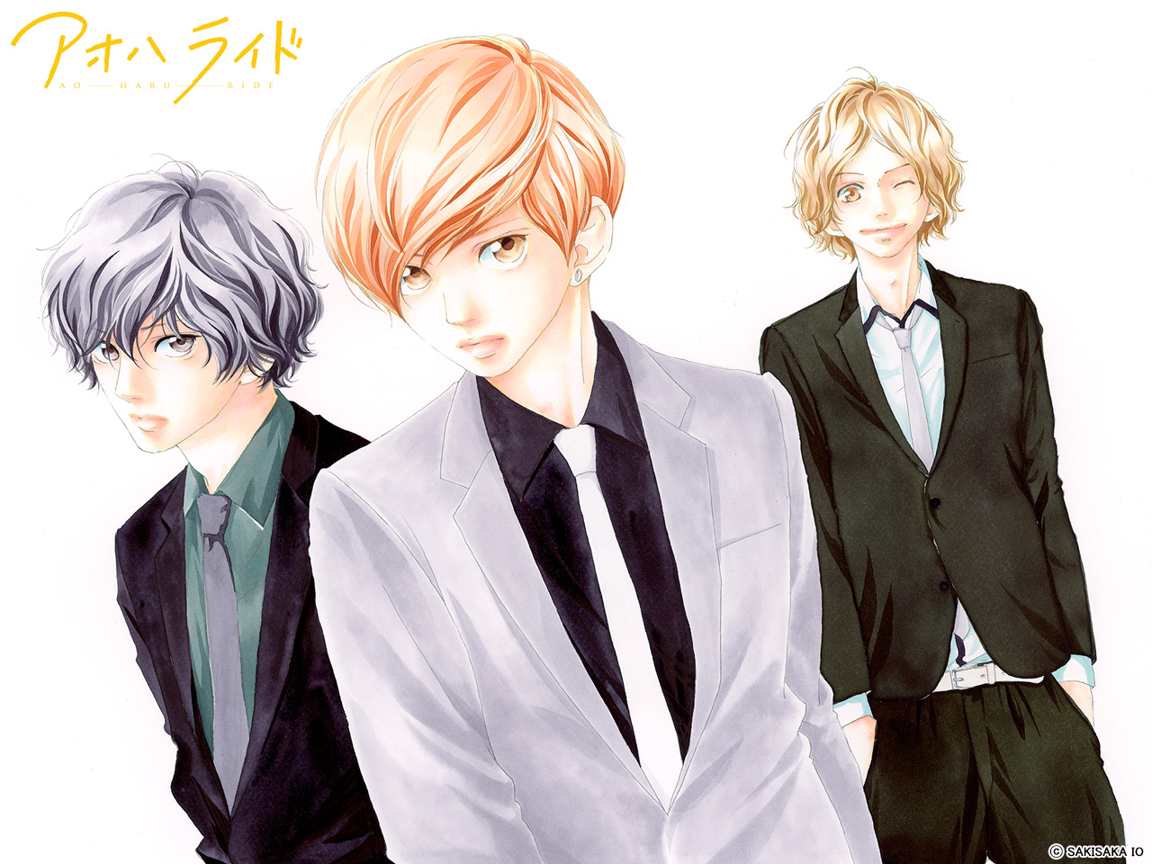 Chapter 41. Ao Haru Ride