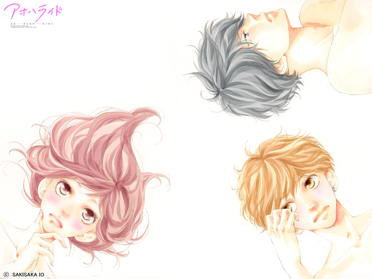 Chapter 28. Ao Haru Ride