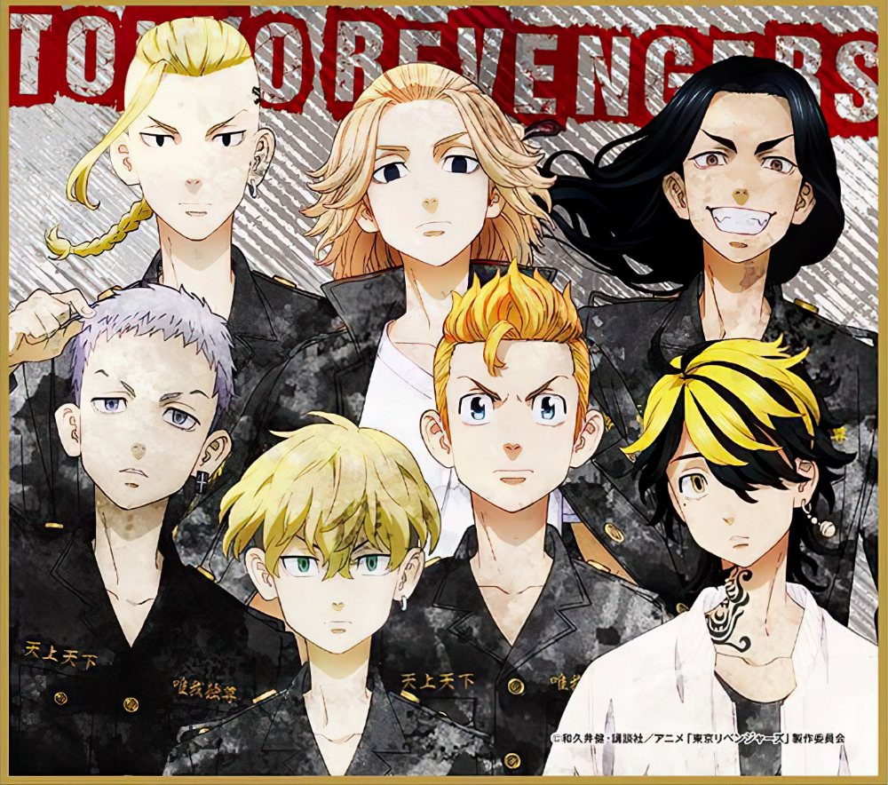 Tokyo Revengers ideas. tokyo, anime, manga